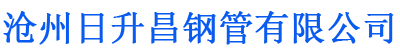 哈尔滨螺旋地桩厂家